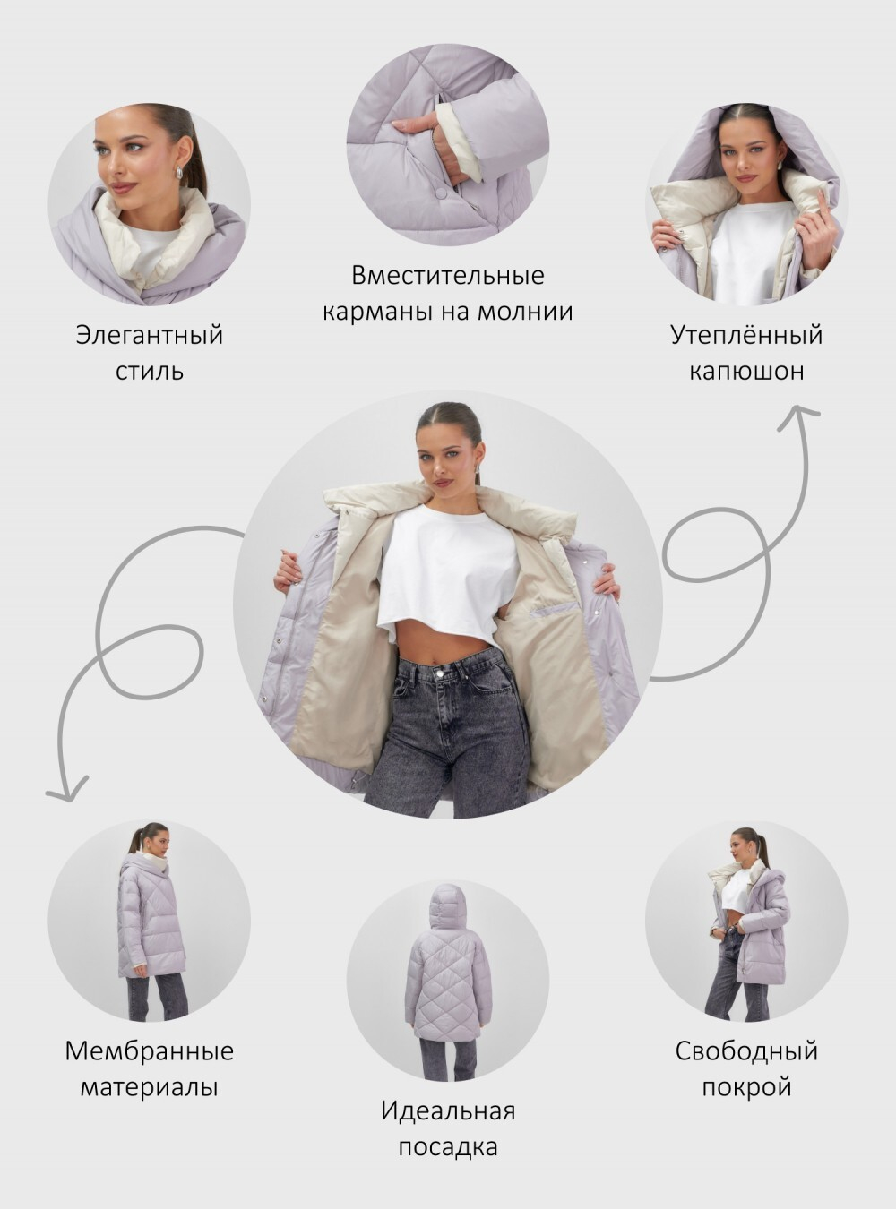 Куртка женская зимняя с капюшоном большого размера фиолетового цвета 1170F