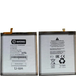 Аккумулятор для Samsung Galaxy S20 FE/A52 (G780F/A525F) EB-BG781ABY - Премиум