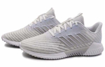 Кроссовки Adidas Climacool 2.0