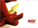 Книга Mist Debil Inside
