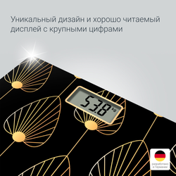 Напольные весы Rowenta Premiss BS1438V0