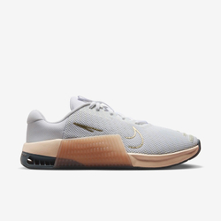 Кроссовки женские Nike W Metcon 9 (Бежевые)