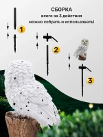 NOLA HOME Уличный светильник, 1.2W, количество ламп:1шт