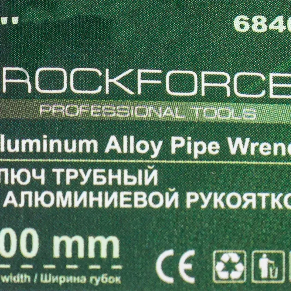 Ключ трубный разводной 8''- 200мм RockForce RF-68408