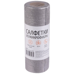 Салфетки 20*20см 20шт из микрофибры в рулоне