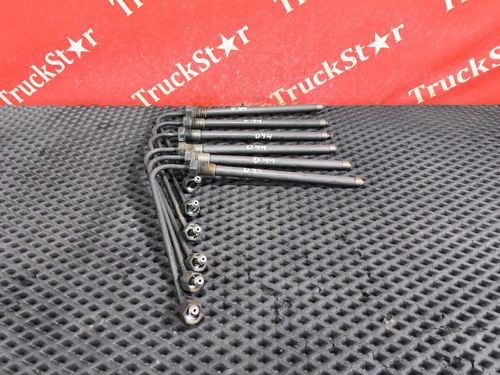 Комплект трубок топливных