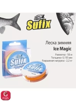 Леска зимняя Ice Magic 50 м бело-розовая 0,300 мм 7,7 кг