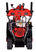 Снегоуборщик (снегоотбрасыватель) бензиновый HND ST 71 XST