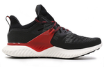 Кроссовки Adidas Alphabounce Beyond 2 M Cny