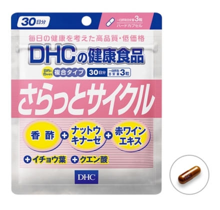 Комплекс для сосудов "Хорошее кровообращение" на 30 дней