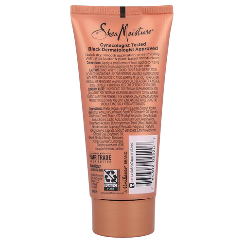 SheaMoisture, Крем-дезодорант для всего тела, кокос и гибискус, 73 мл (2,5 жидк. унц.)