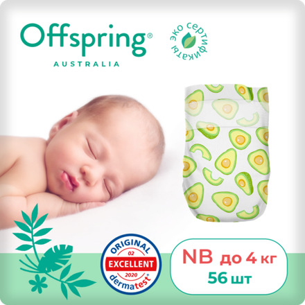 Offspring подгузники, NB 2-4 кг. 56 шт. расцветка Авокадо