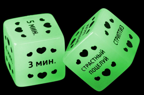 Неоновые кубики "Ахи-вздохи. Время любви"