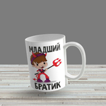Кружка "Дед авторитет"