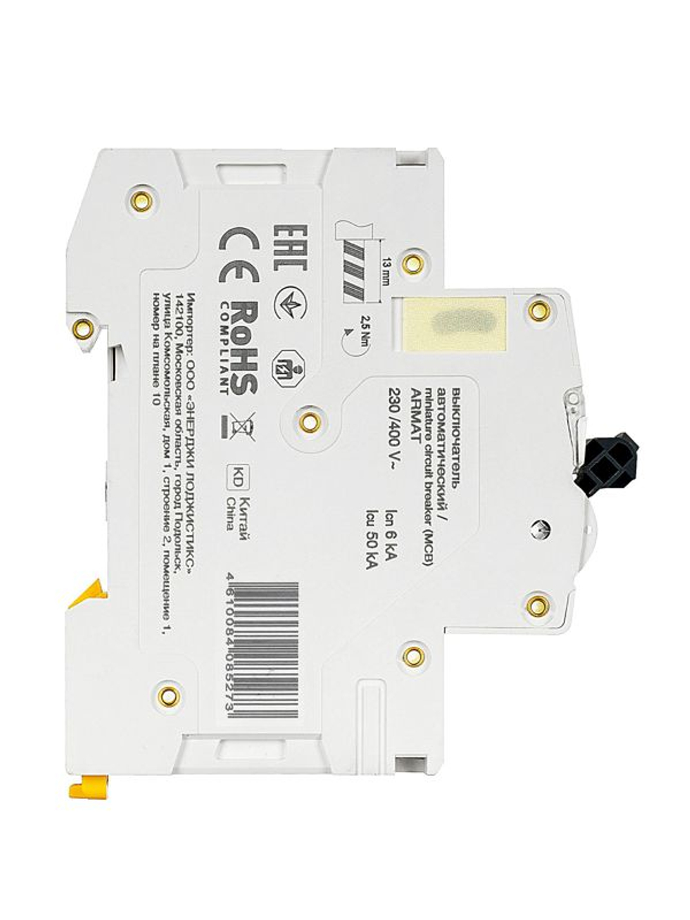 Выключатель автоматический модульный 1п C 16А M06N ARMAT IEK AR-M06N-1-C016