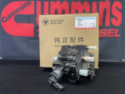 Тнвд Газель Cummins ISF2.8 Bosch ориг