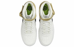 Кроссовки Nike Air Force 1