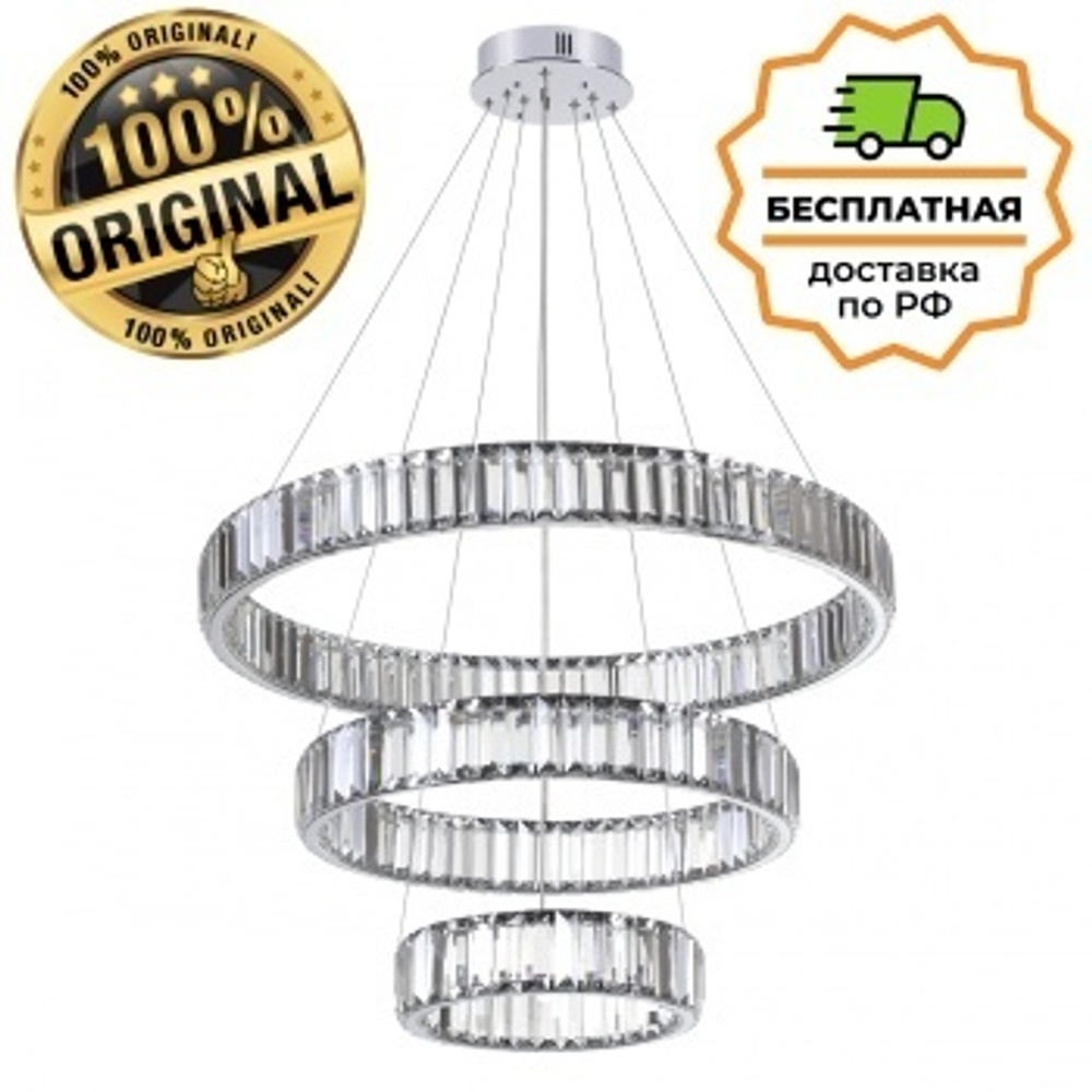 Люстра подвесная Odeon Light 4930/88L VEKIA