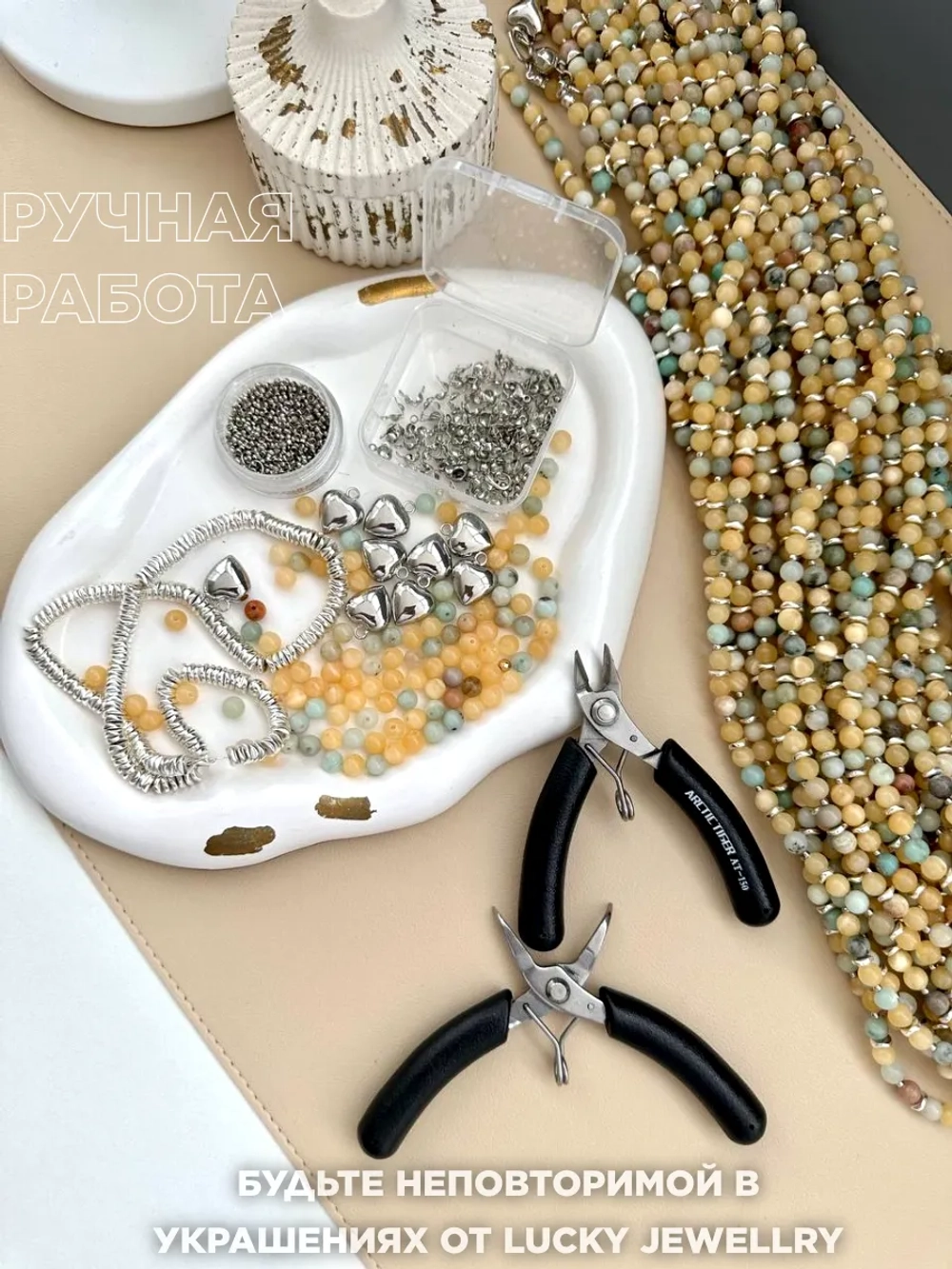 Колье из натуральных камней чокер ожерелье украшение на шею