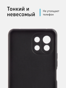 Чехол ROSCO для Xiaomi Mi 11 Lite;Xiaomi Mi 11 Lite 5G;Xiaomi 11 Lite 5G NE оптом (арт. XM-MI11L-COLOURFUL-BLACK)