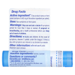 Boiron, страмоний, 6C, для улучшения качества сна, 80 гранул