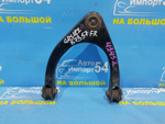 Рычаг передний правый TOYOTA CROWN 2003-2008