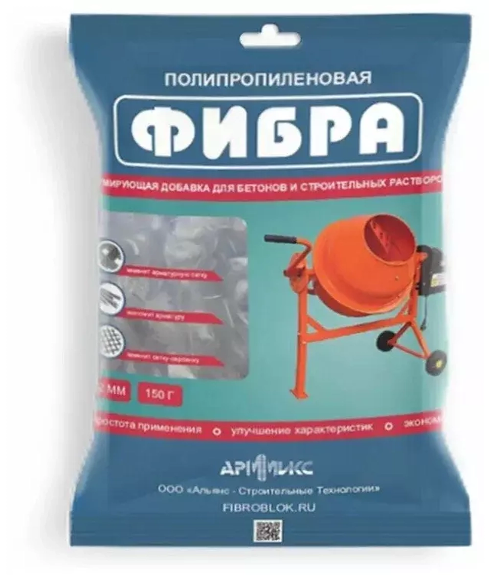 Фибра полипропиленовая «АрмМикс» 12 мм (уп. 150 гр) 60-90 мкм