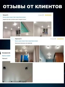 Накладной потолочный точечный светильник под лампу с цоколем GX53, черный матовый, комплект 5шт