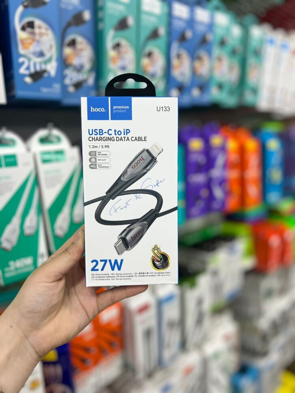 U133 Monte PD charging data cable iP