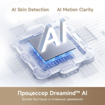 Телевизор DREAME Vivid 65Q100 165 см черный