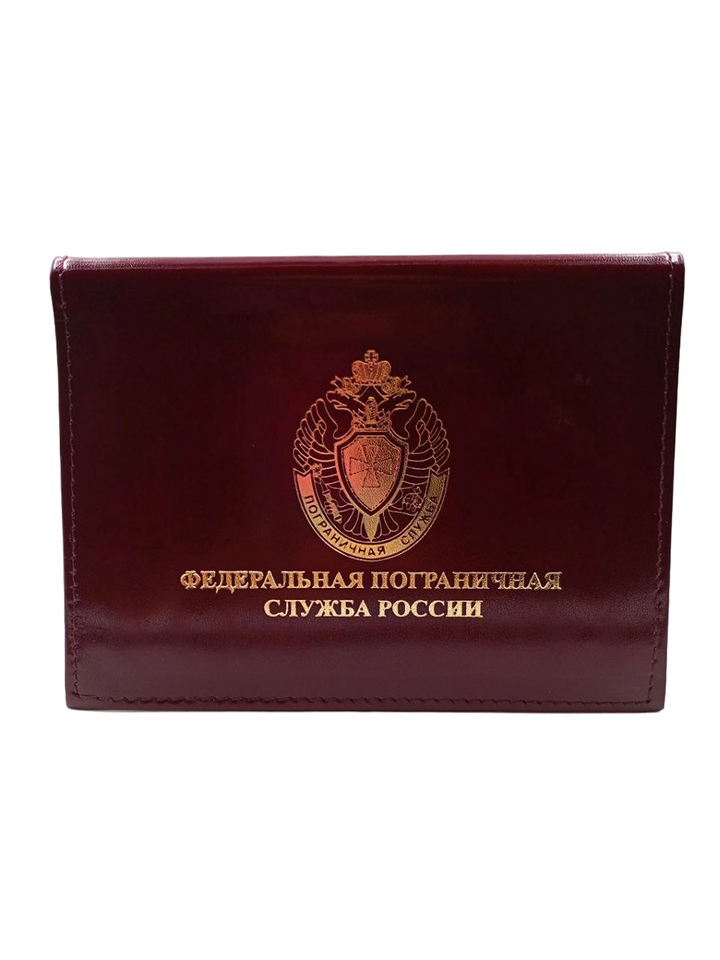 Обложка на автодокументы ФПС