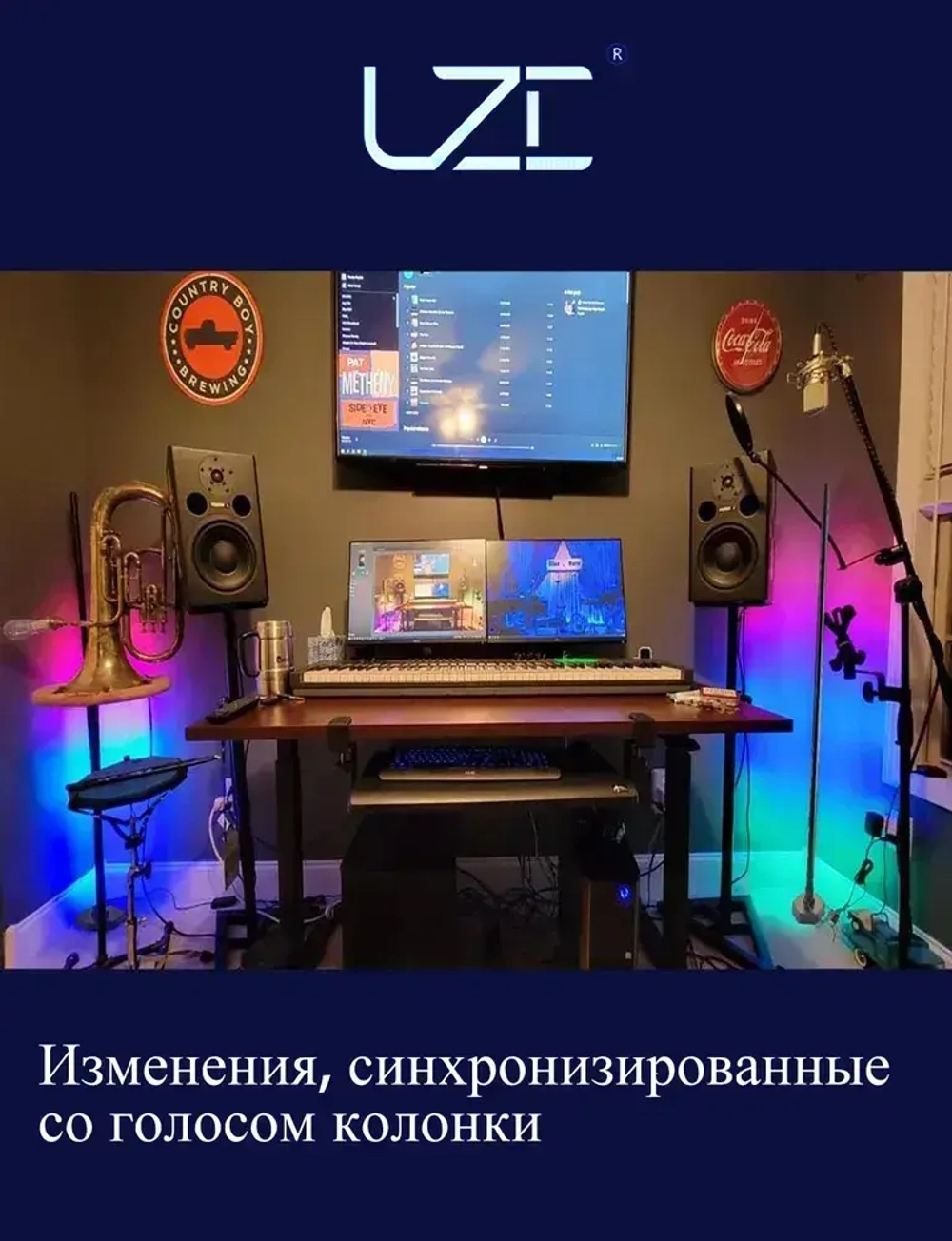 RGB угловой напольный торшер 145см черный c пультом управления
