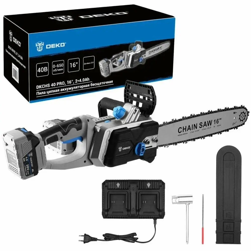 Пила цепная аккумуляторная в кейсе DEKO DKCHS 40 PRO