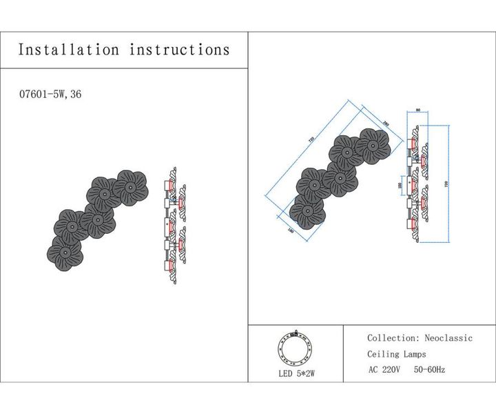 Бра Kink Light Грея 07601-5W,36