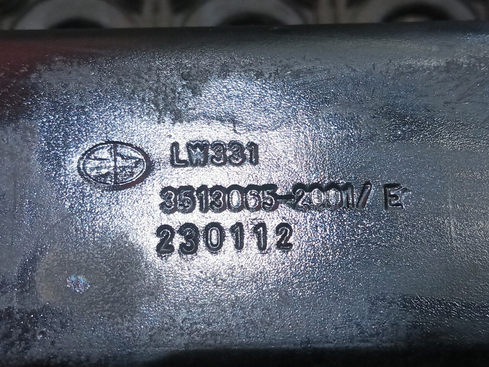 Ресивер воздушный 35 L 2023 год.