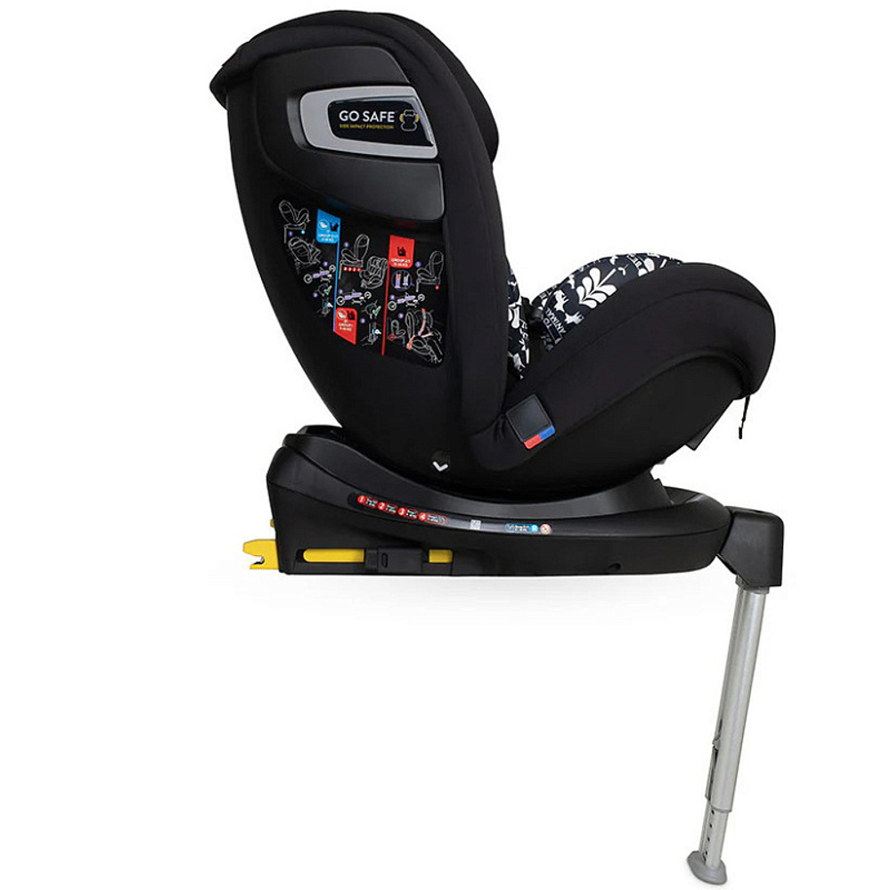 Автокресло Cosatto All in all Rotate Silhouette