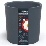 Горшок для цветов пластиковый 3,9л d-18,2см «Genius» с дренажной вставкой серый