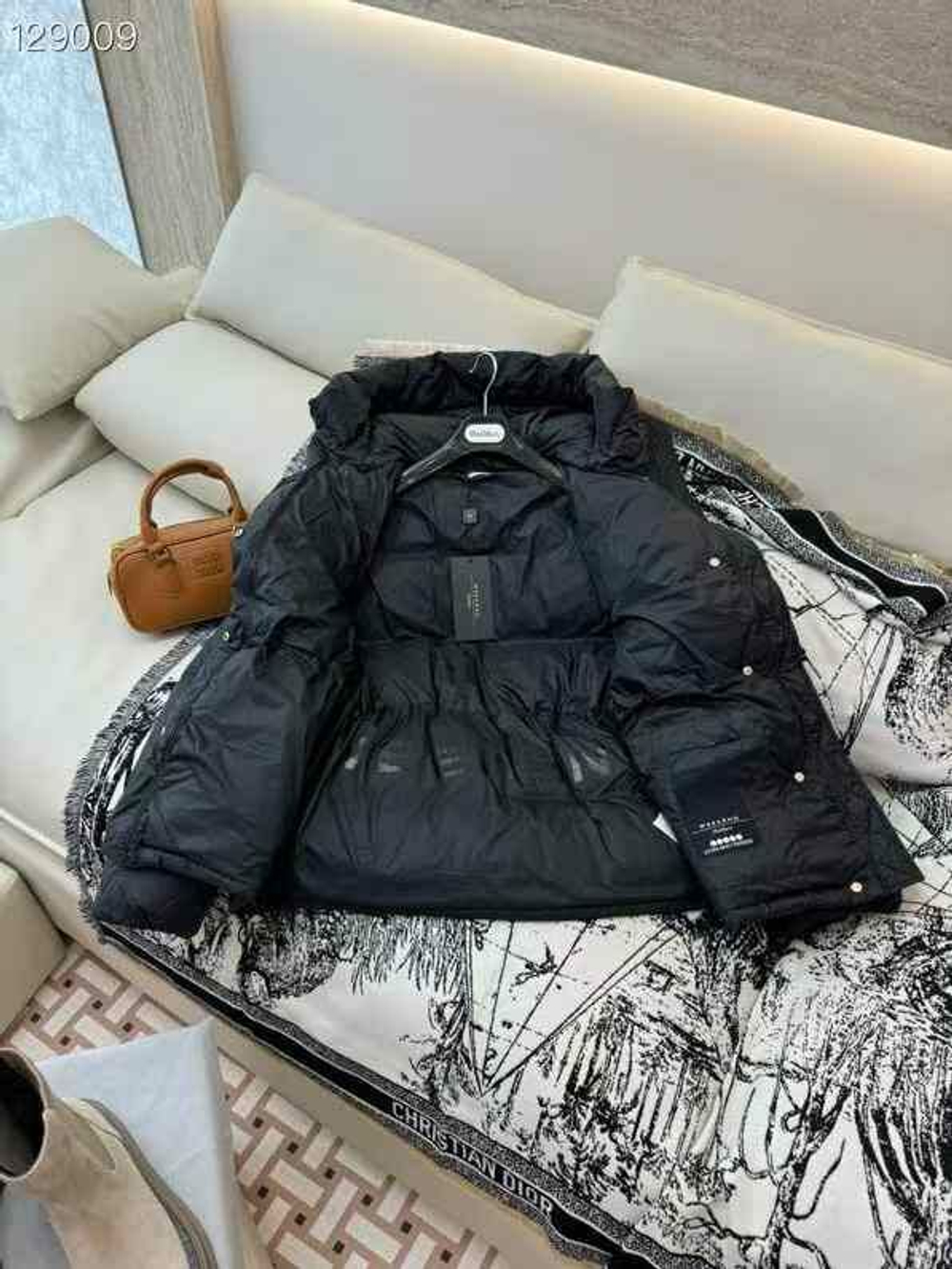 Пуховик MaxMara, арт. 468738549