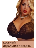 Итальянская модель Бюстгальтер большие размеры DEFGH