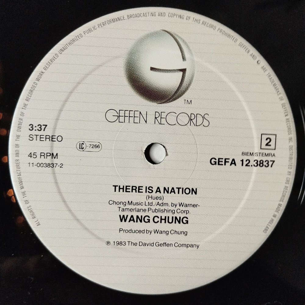 Винтажная виниловая пластинка LP Wang Chung Dance Hall Days (Holland 1984) 45 RPM, Maxi-Single