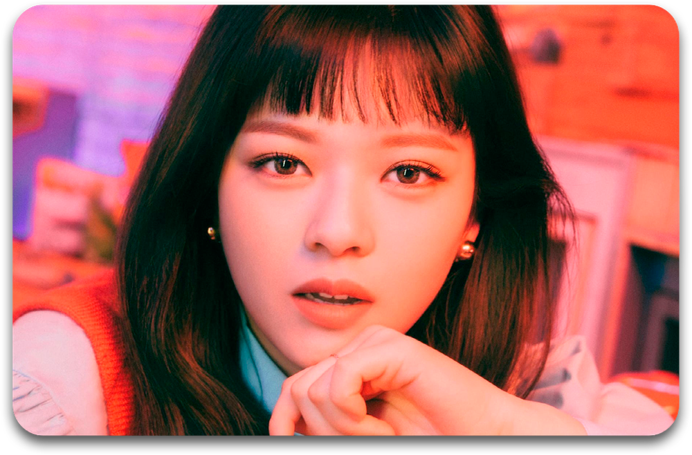 Карта #4051 / Jeongyeon (TWICE)