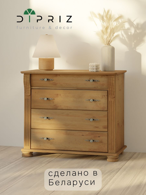 Комод для одежды Сюзанна, деревянный из массива сосны в викторианском стиле, бейц