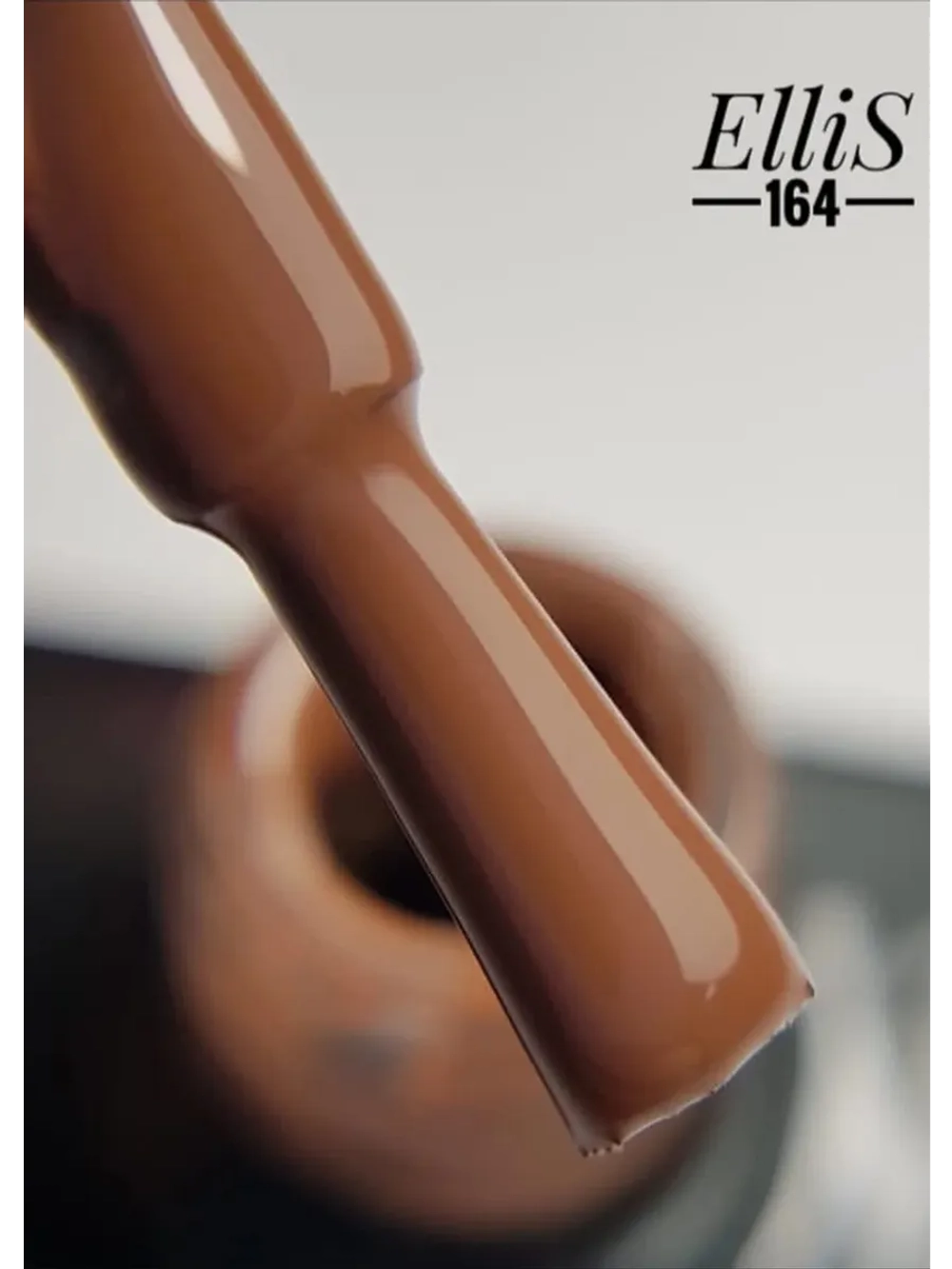 ElliS гель-лак 164 10мл