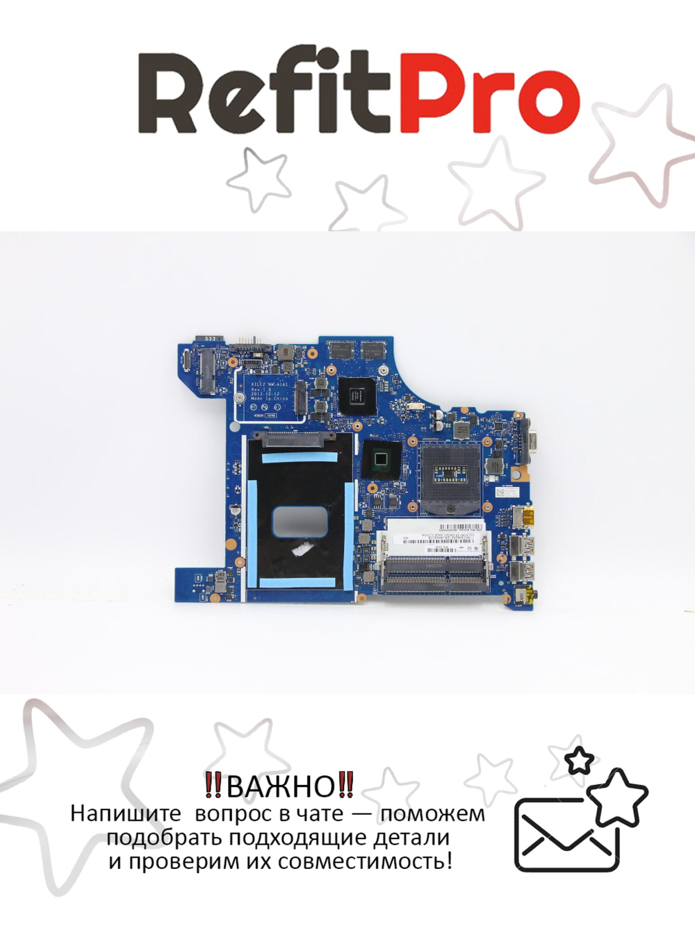 Материнская плата для ноутбука Lenovo E540 NM-A161 DIS HM87 N14P-GV2 (04X4949), оригинал