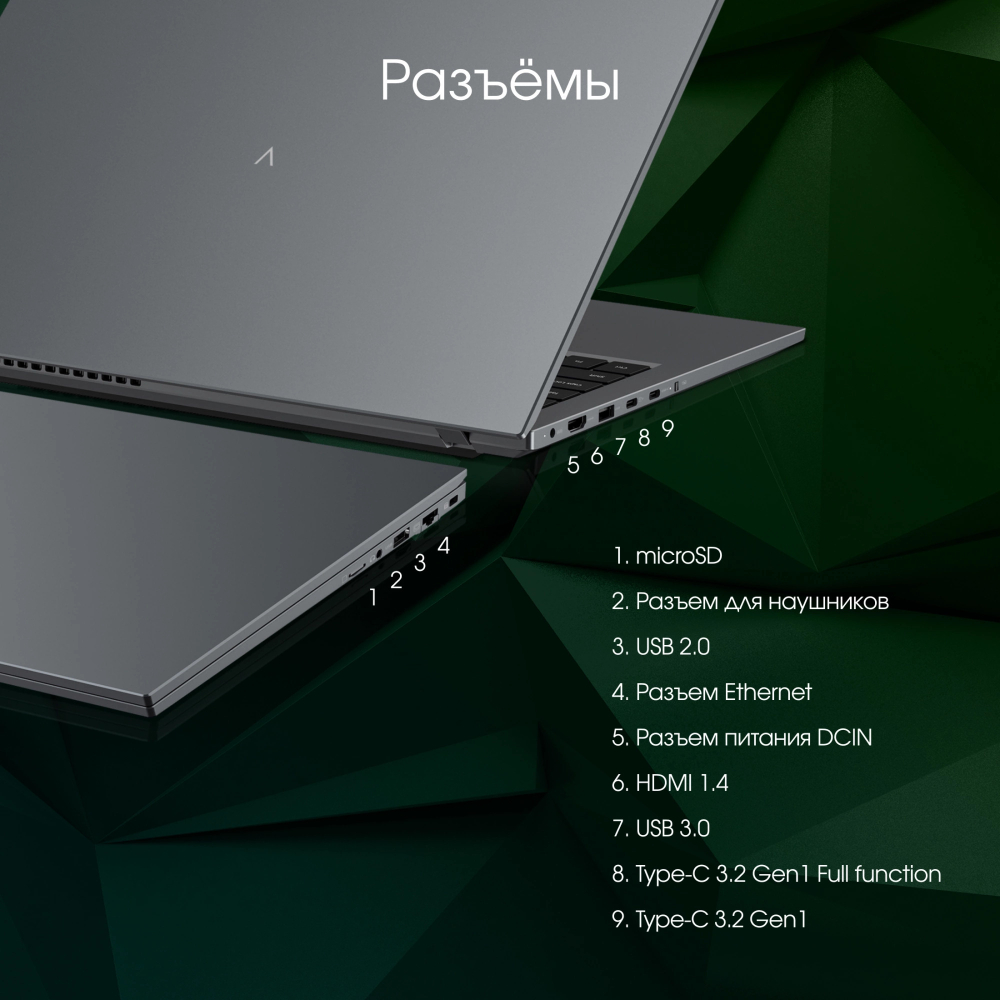Ноутбук  Digma Pro Fortis M 15.6 ", Core i3, 16 Гб RAM, 512 Гб SSD, UHD Graphics, Серый