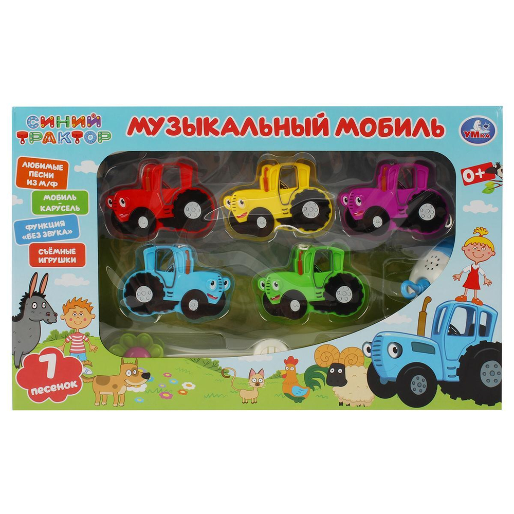Мобиль "Синий трактор" 7 песенок, коробка 1608M677-STR (Умка)