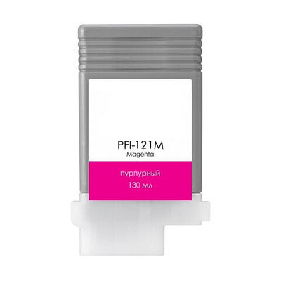 Картридж AQ, аналог Canon PFI-121M для imagePROGRAF-TM250/255/350/355 Magenta