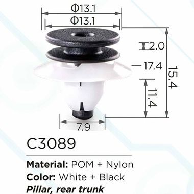 Клипса для крепления внутренней обшивки а/м Вольво пластиковая (100шт/уп.) Forsage клипса C3089(Volvo)