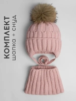 Шапка зимняя для девочки на завязках и снуд