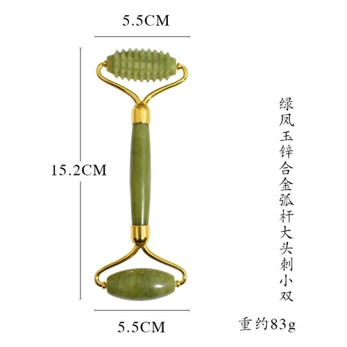 Массажный ролик для лица и тела нефрит  L 15 см